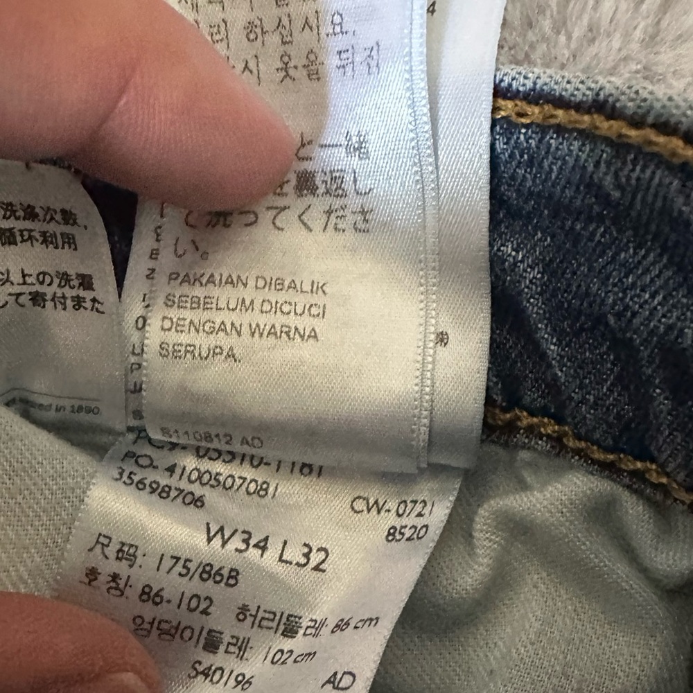 Levi's Men's Classic Straight Blue Jeans - Picture 4 of 4